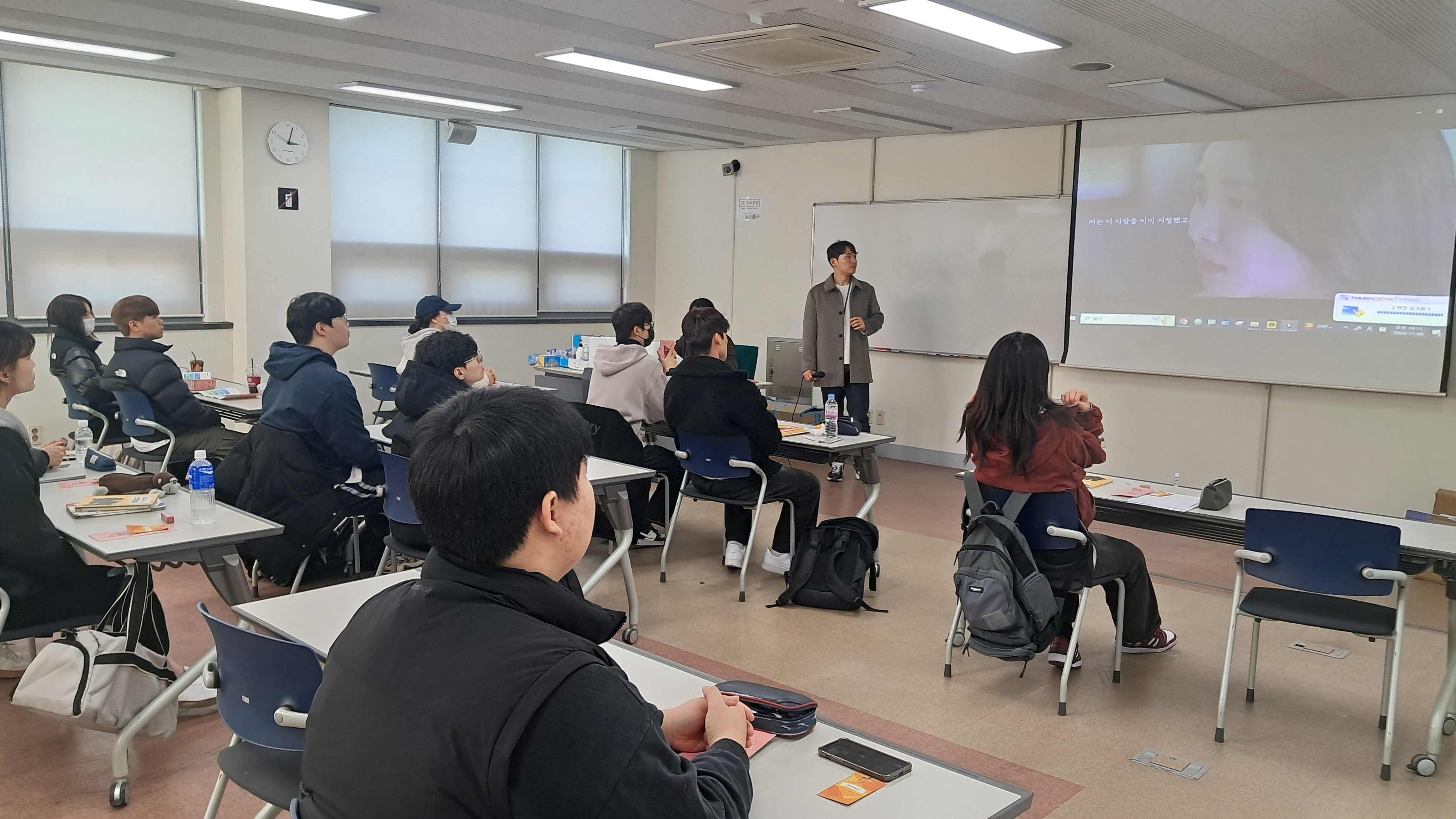 [응급구조과 11월 6일(수) 파주경찰서 범죄예방교육] 첨부 이미지