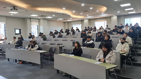 [2025년 2월 26일(수) 응급구조과 신입생 입학식] 대표이미지