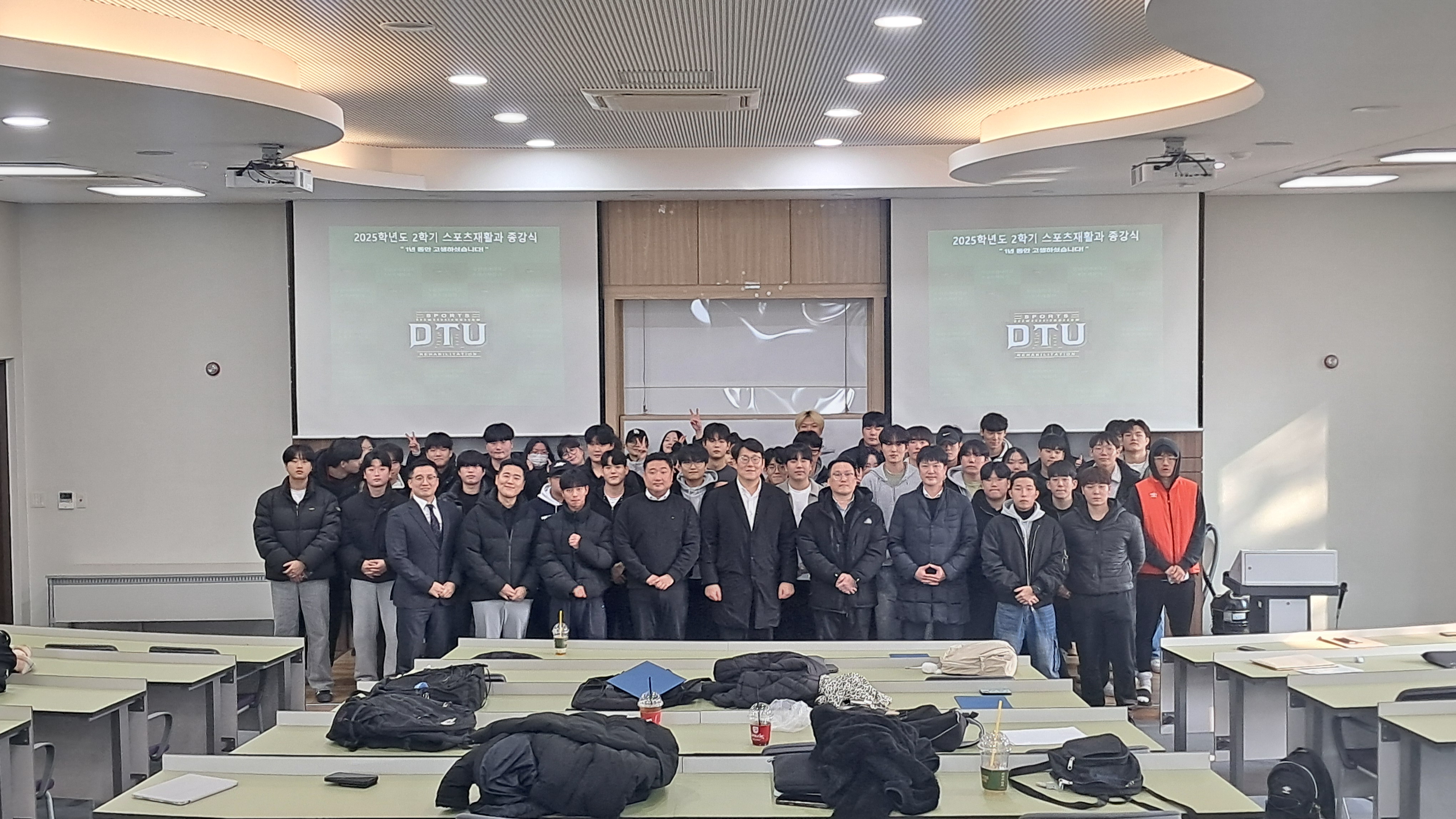 [25-2학기 12월 11일 목요일 종강식] 첨부 이미지