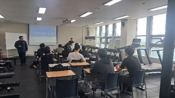 [스포츠재활과 5월 13일 학습역량강화특] 대표이미지