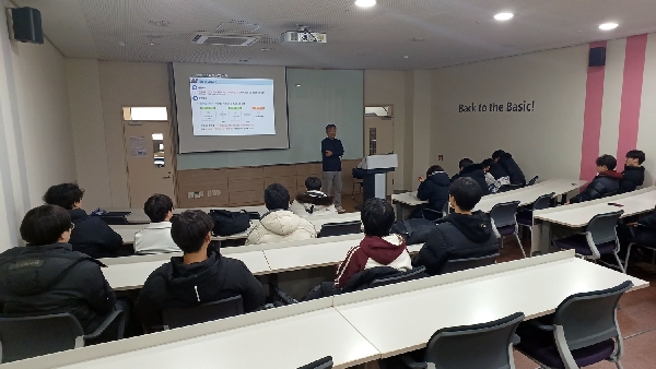 기술사관 육성사업 동계 AP교육 실시 대표이미지