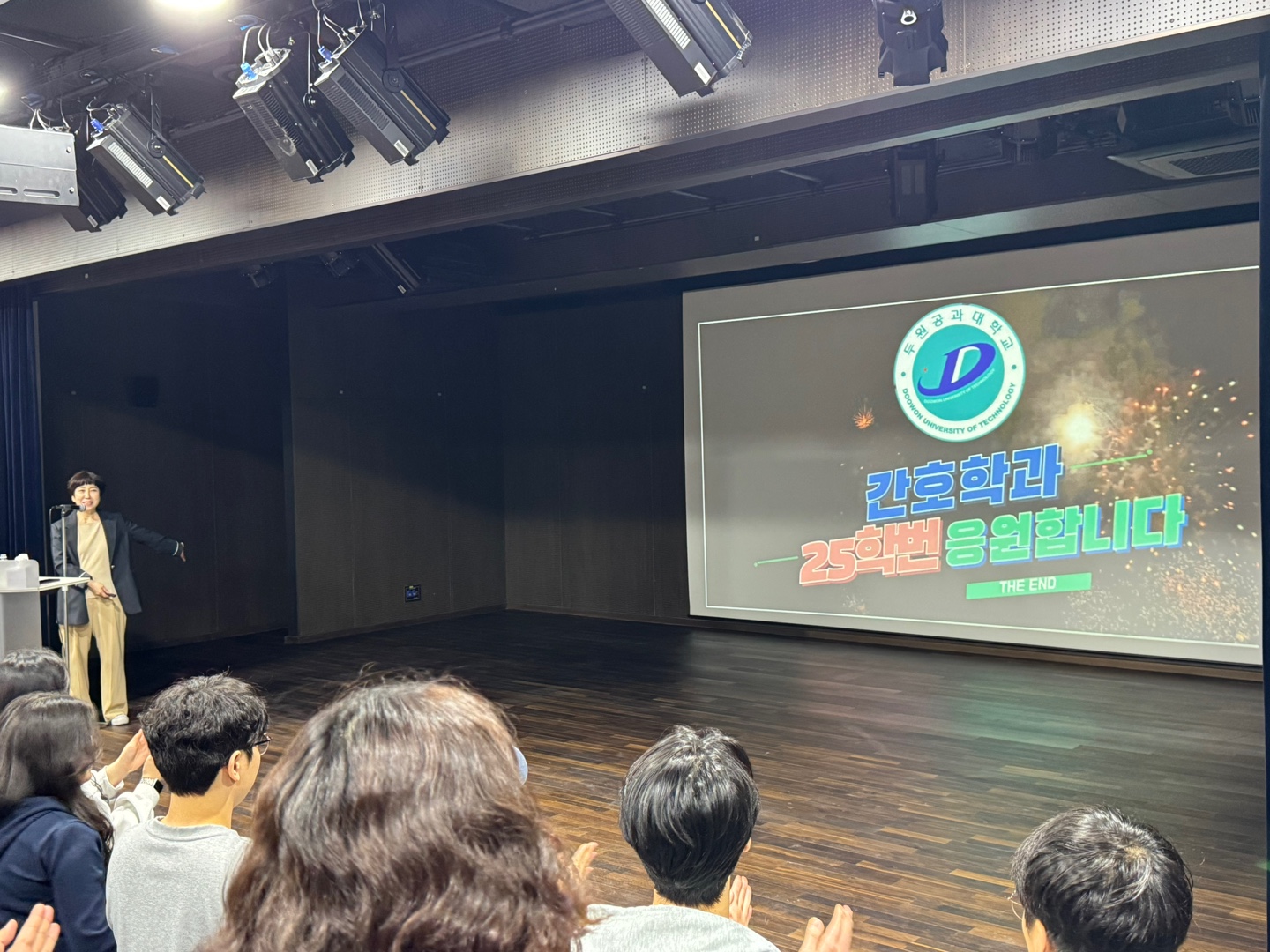 2025 간호학과 진로가이드 특강 첨부 이미지