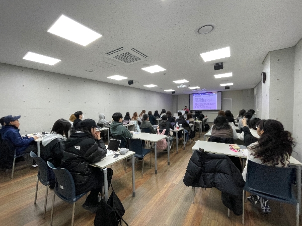 2025년 3월31일 학생역량 강화 특강 대표이미지