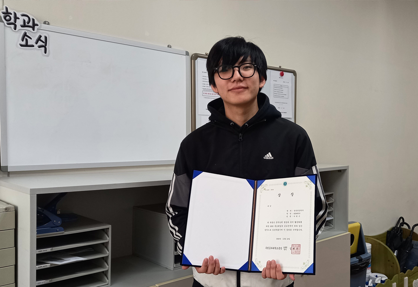 북트레일러 영상공모전 대상 수상 첨부 이미지