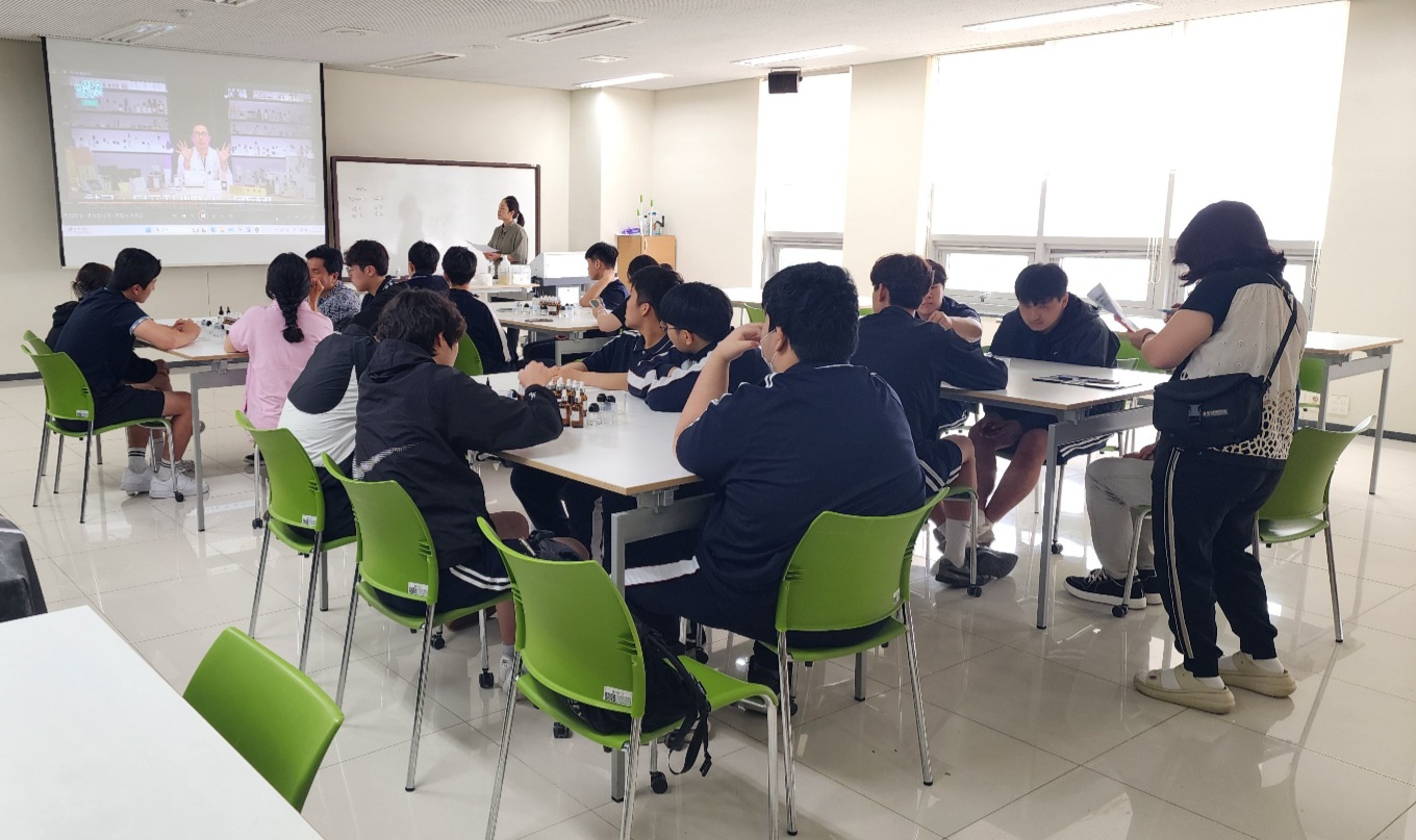 적성융합고등학교 진로체험  대표이미지