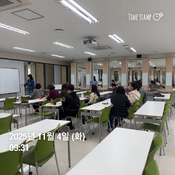 2025 파주시 5060 역량강화 지원 프로그램 트렌드네일아트 대표이미지