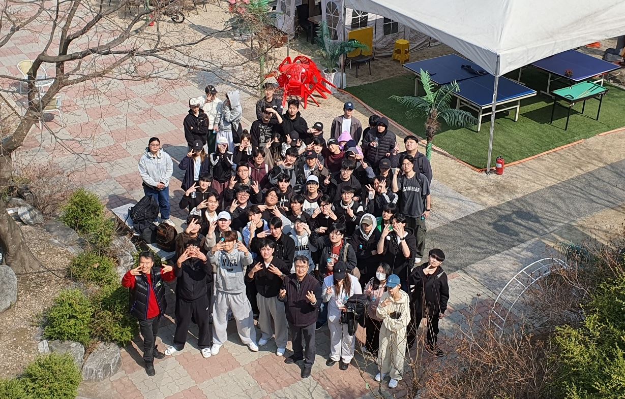2025년 건축인테리어학과 MT실시! 첨부 이미지