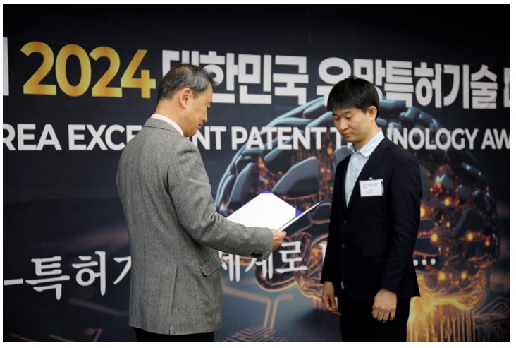 두원공과대학교 곽용우 교수, '2024 대한민국 유망특허기술대상'창의력 교육 부문 대상 수상 대표이미지