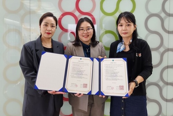 하이소주식회사, 두원공과대학교 뷰티아트과 산학협력 업무협약 체결 대표이미지