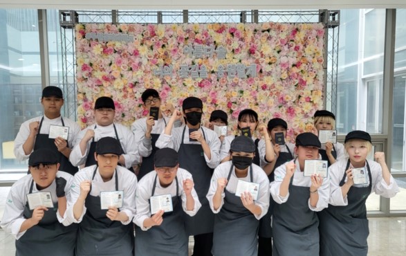 두원공과대학교 파주캠퍼스 조리학부, 2025년 과정평가형 국가자격 통해 실무형 인재 양성 대표이미지