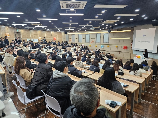 [행사사진] 2025학년도 간호학과 신입생 오리엔테이션 대표이미지