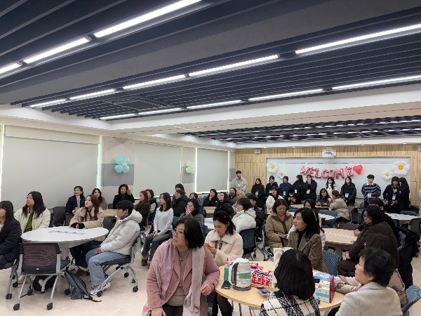 2026년 새내기 배움터 행사 대표이미지